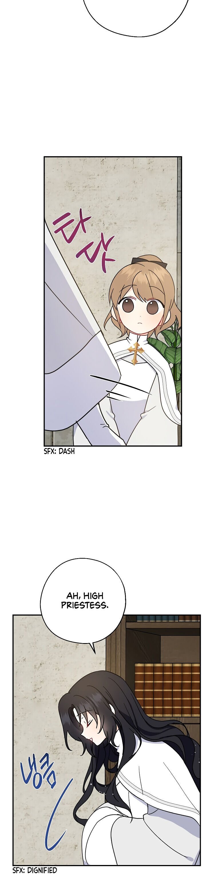 Here Comes the Silver Spoon! chapter 14 page 5