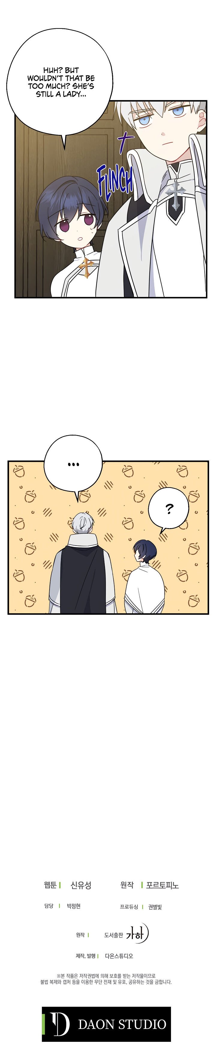 Here Comes the Silver Spoon! chapter 21 page 22