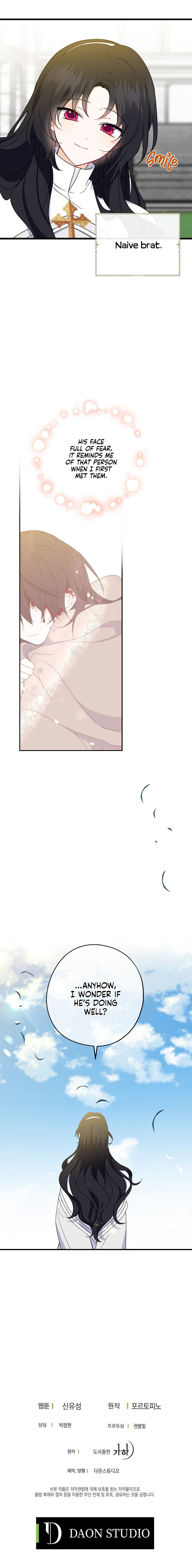 Here Comes the Silver Spoon! chapter 23 page 24