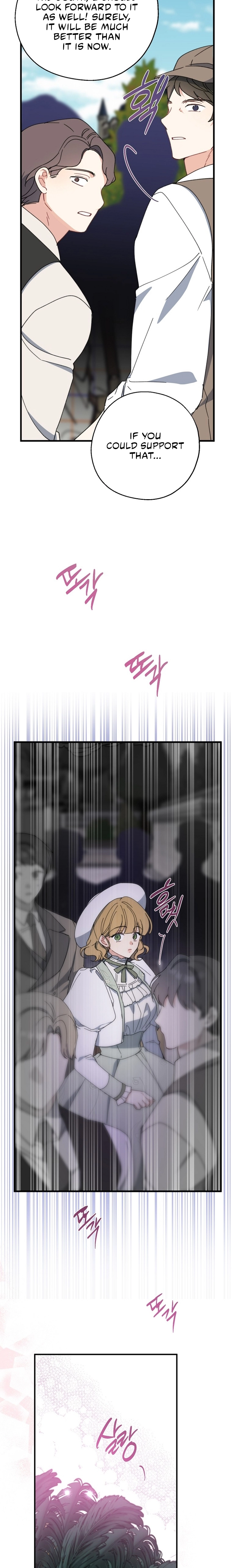 Here Comes the Silver Spoon! chapter 73 page 26