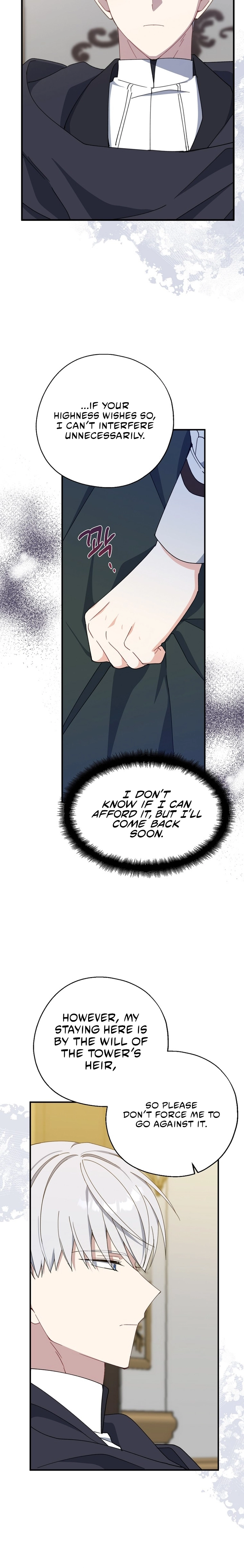 Here Comes the Silver Spoon! chapter 73 page 3