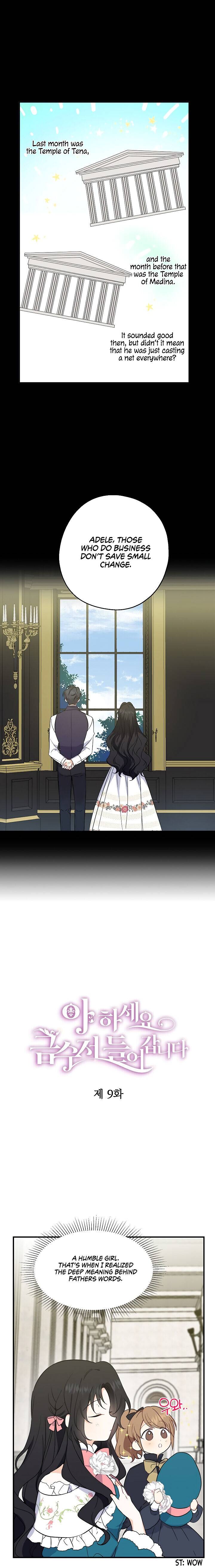 Here Comes the Silver Spoon! chapter 9 page 3