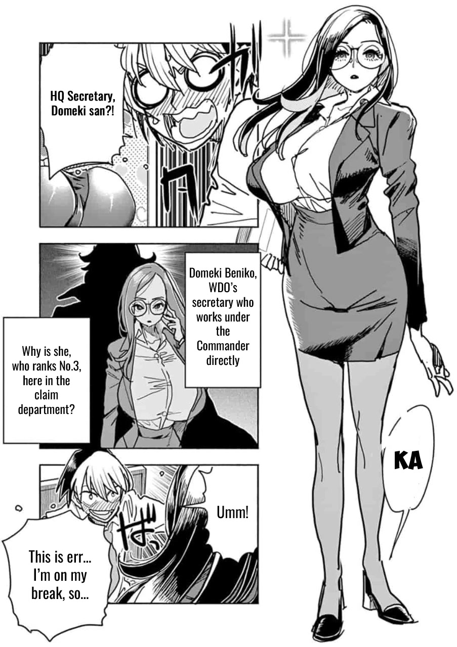 Hero Girl × Healer Boy: Touch or Death chapter 1 page 14