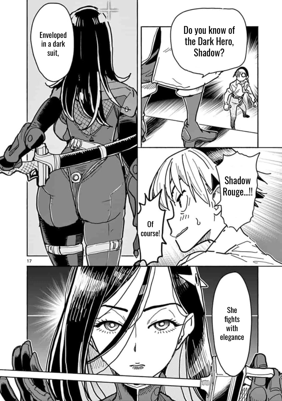 Hero Girl × Healer Boy: Touch or Death chapter 1 page 21