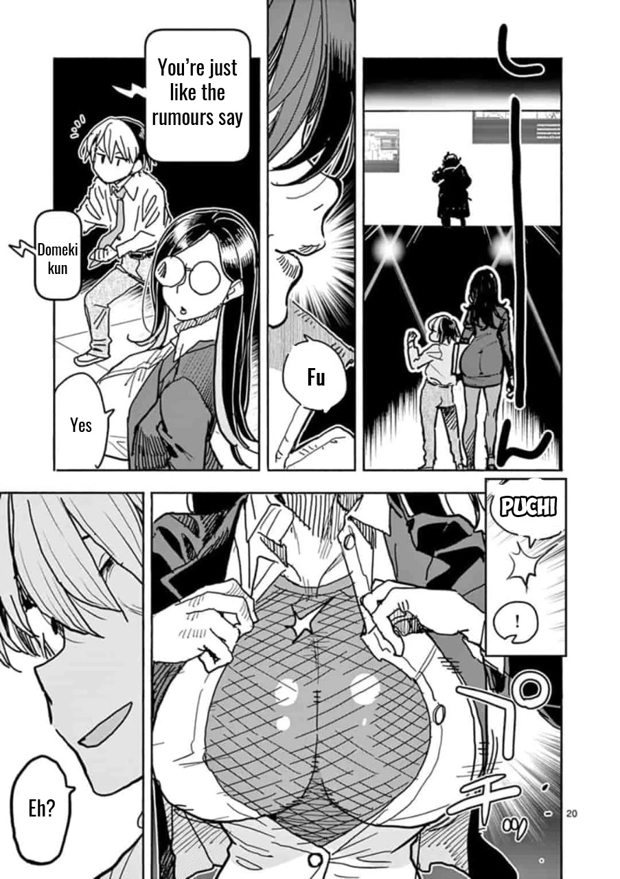 Hero Girl × Healer Boy: Touch or Death chapter 1 page 24