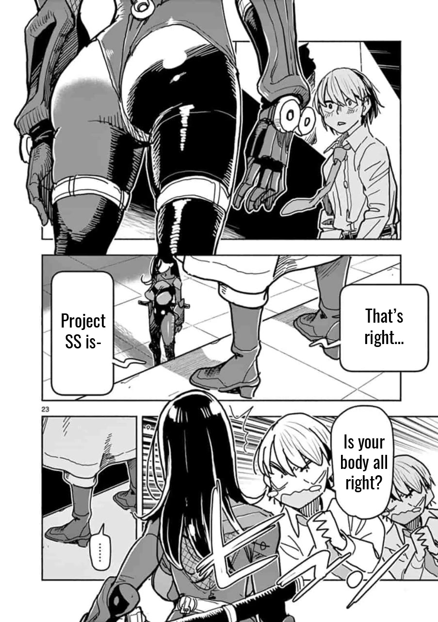 Hero Girl × Healer Boy: Touch or Death chapter 1 page 27