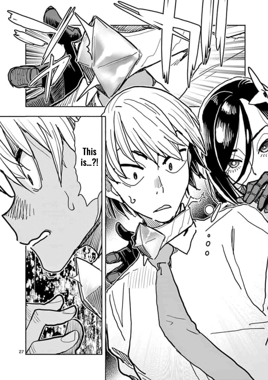 Hero Girl × Healer Boy: Touch or Death chapter 1 page 31