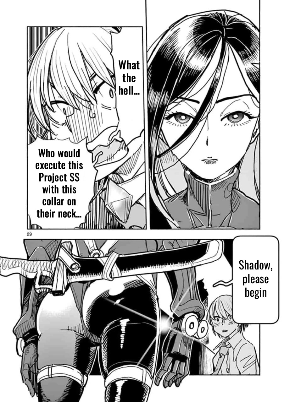 Hero Girl × Healer Boy: Touch or Death chapter 1 page 33