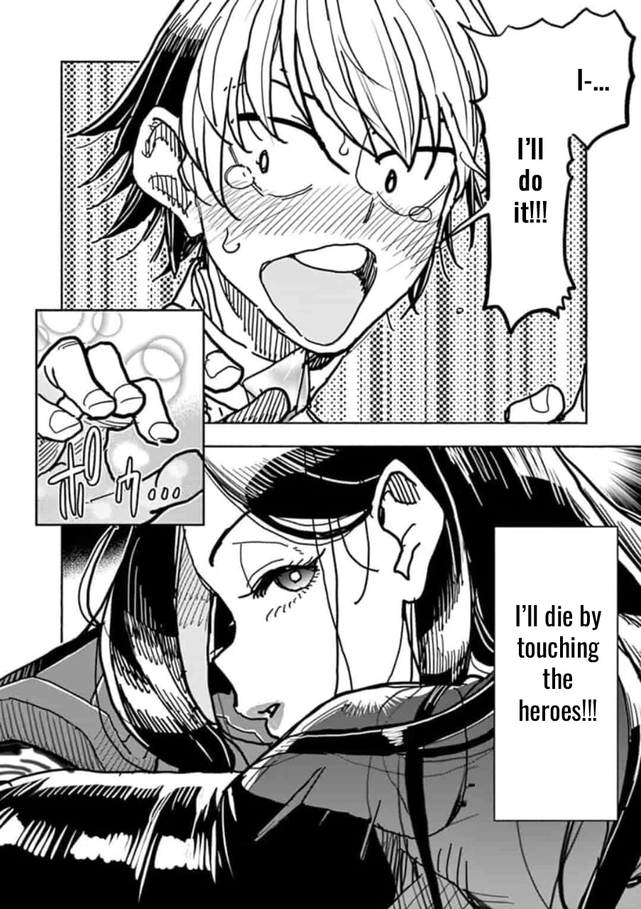 Hero Girl × Healer Boy: Touch or Death chapter 1 page 39