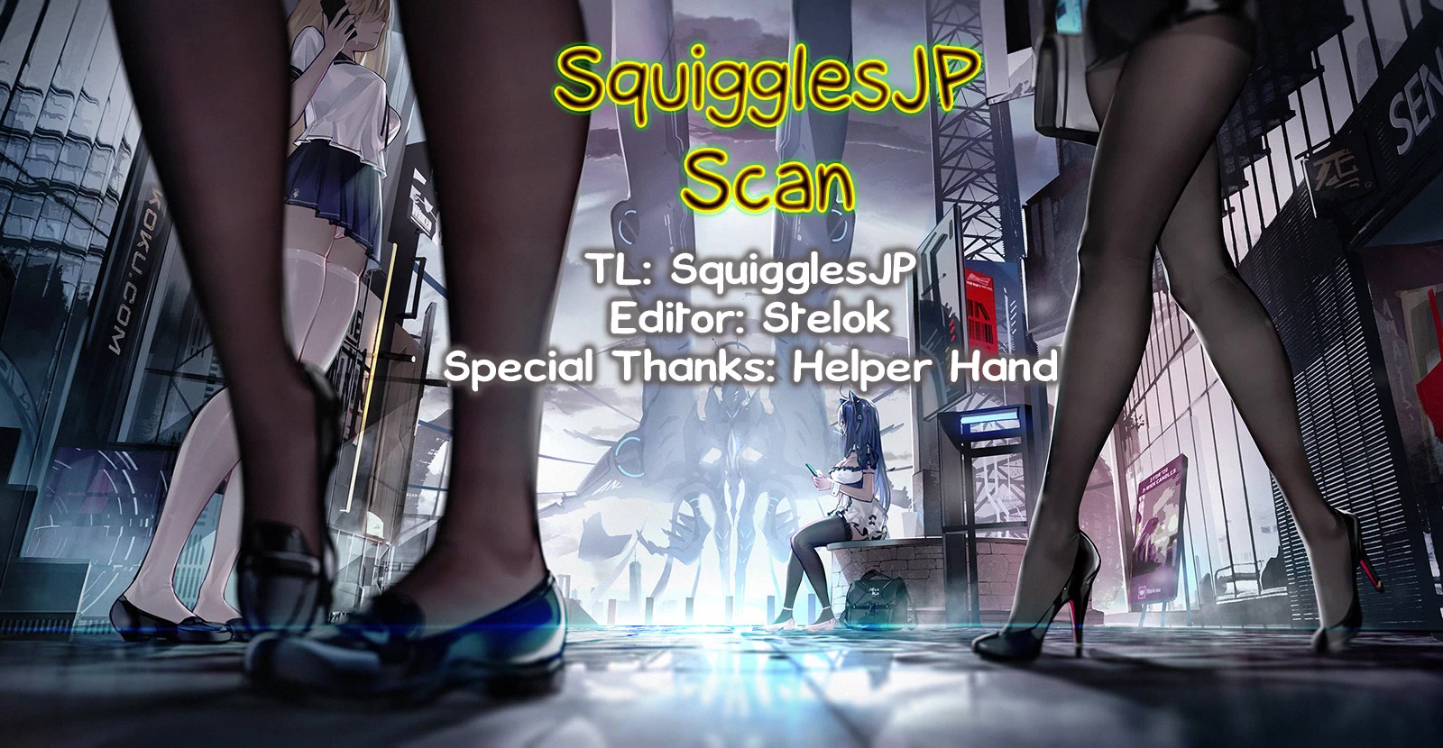 Hero Girl × Healer Boy: Touch or Death chapter 1 page 42