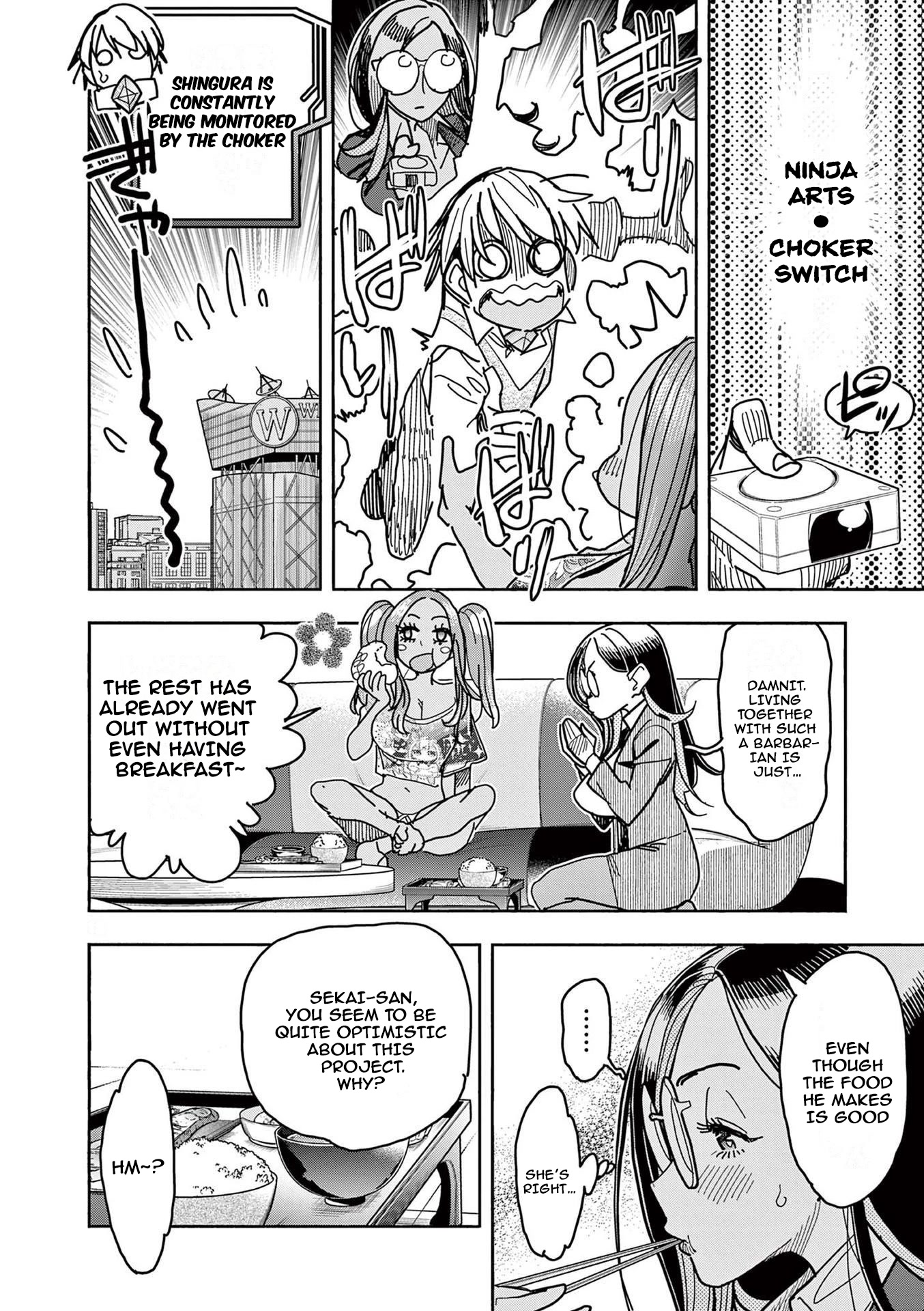 Hero Girl × Healer Boy: Touch or Death chapter 10 page 12