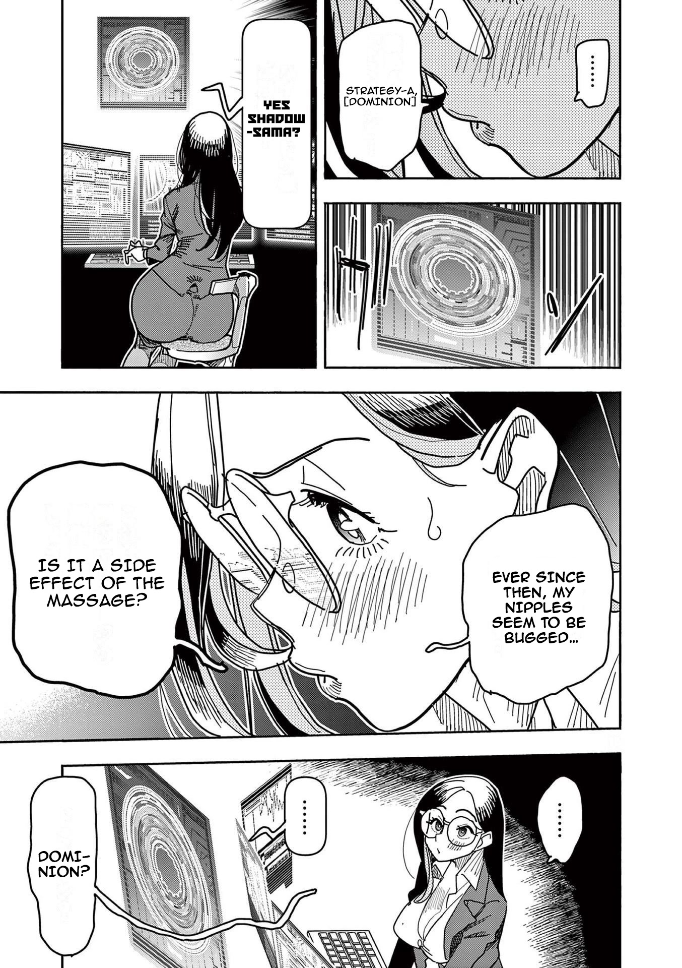 Hero Girl × Healer Boy: Touch or Death chapter 10 page 15