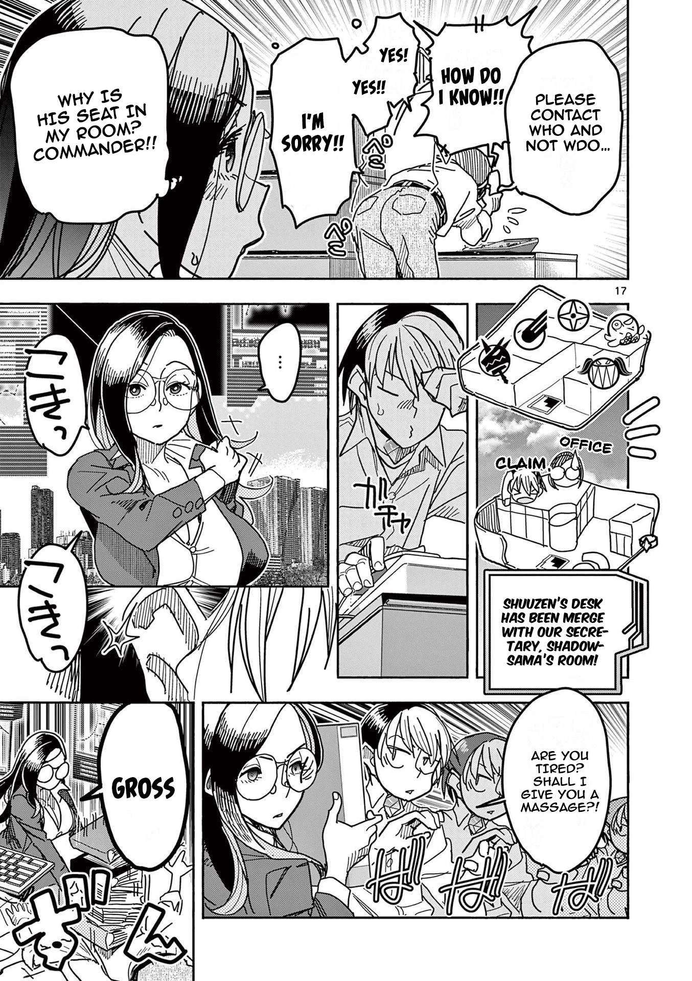 Hero Girl × Healer Boy: Touch or Death chapter 10 page 17