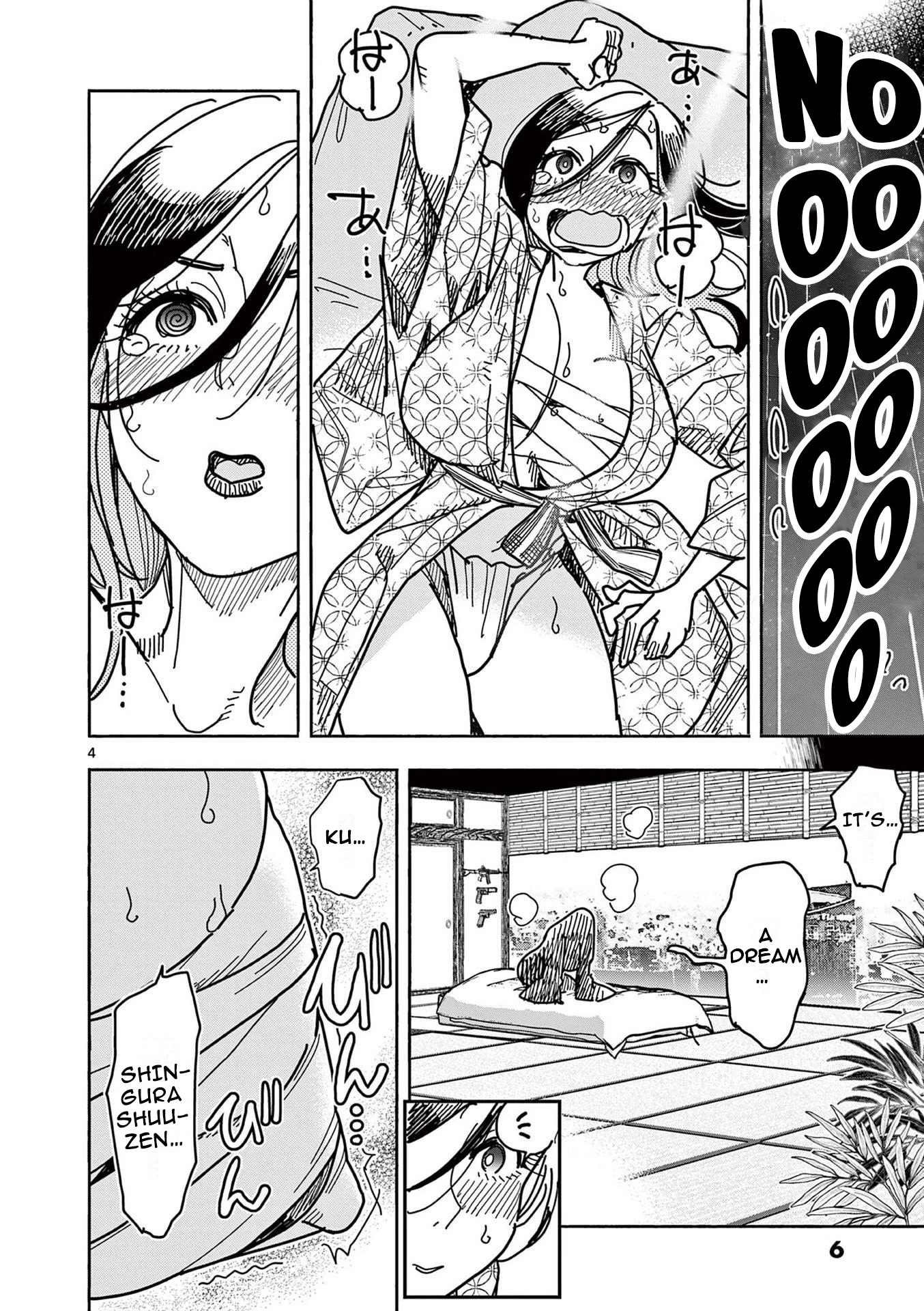 Hero Girl × Healer Boy: Touch or Death chapter 10 page 4