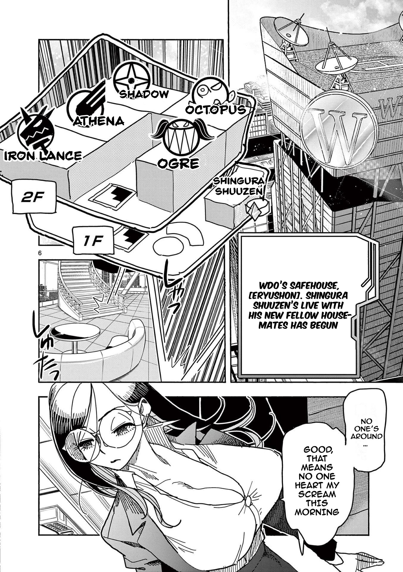 Hero Girl × Healer Boy: Touch or Death chapter 10 page 6