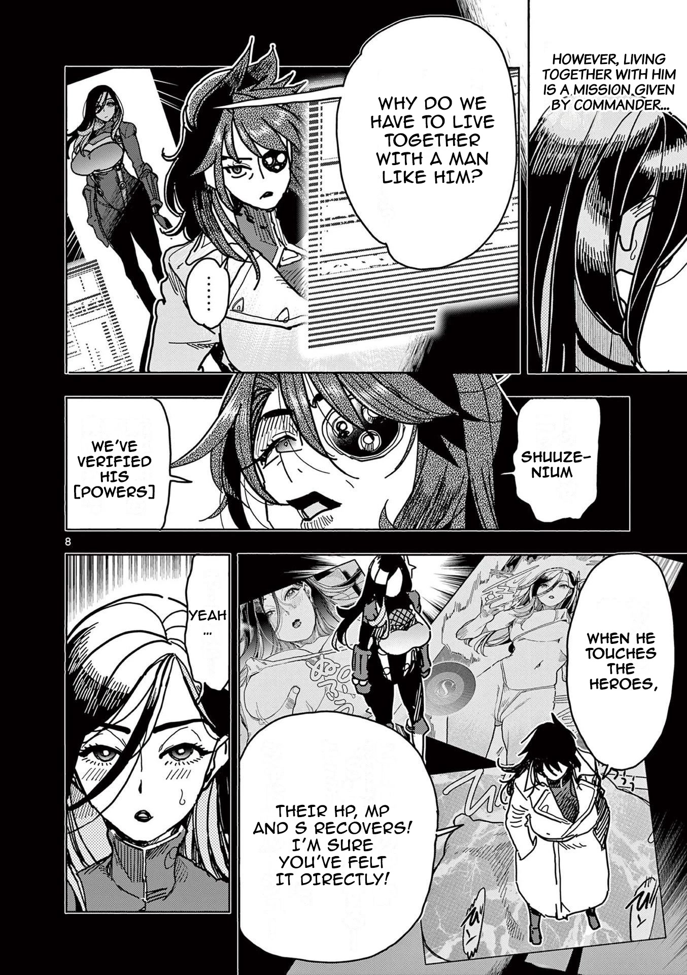 Hero Girl × Healer Boy: Touch or Death chapter 10 page 8