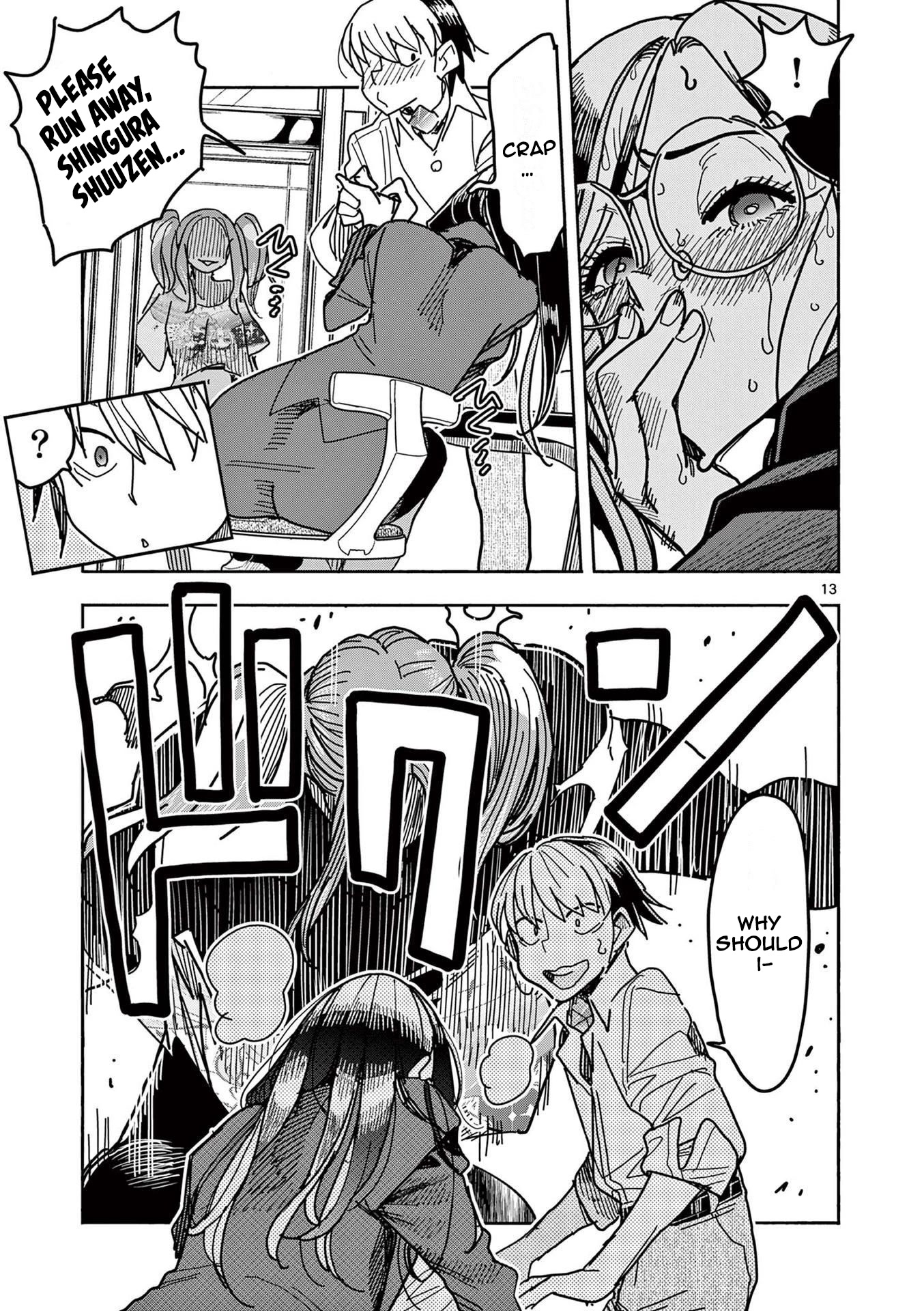 Hero Girl × Healer Boy: Touch or Death chapter 11 page 12