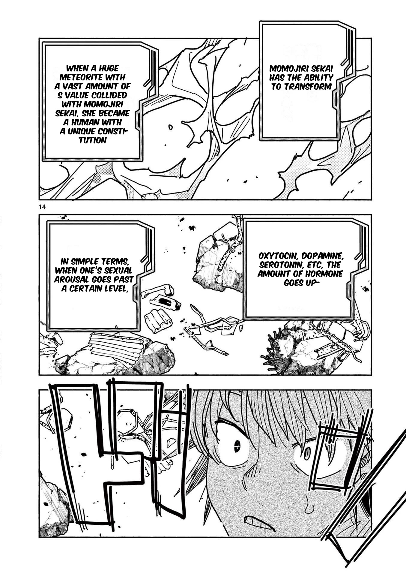 Hero Girl × Healer Boy: Touch or Death chapter 11 page 13