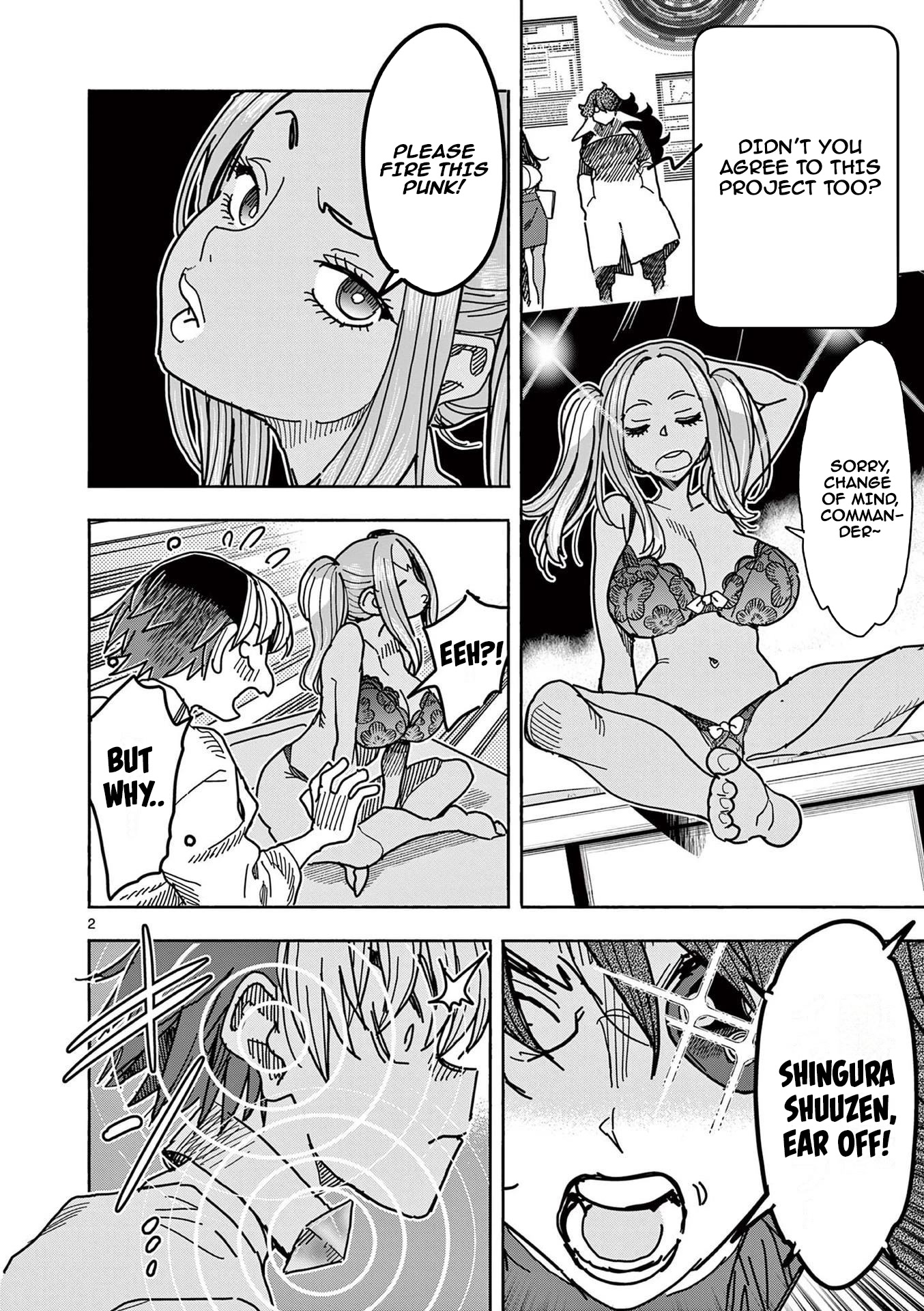 Hero Girl × Healer Boy: Touch or Death chapter 13 page 2