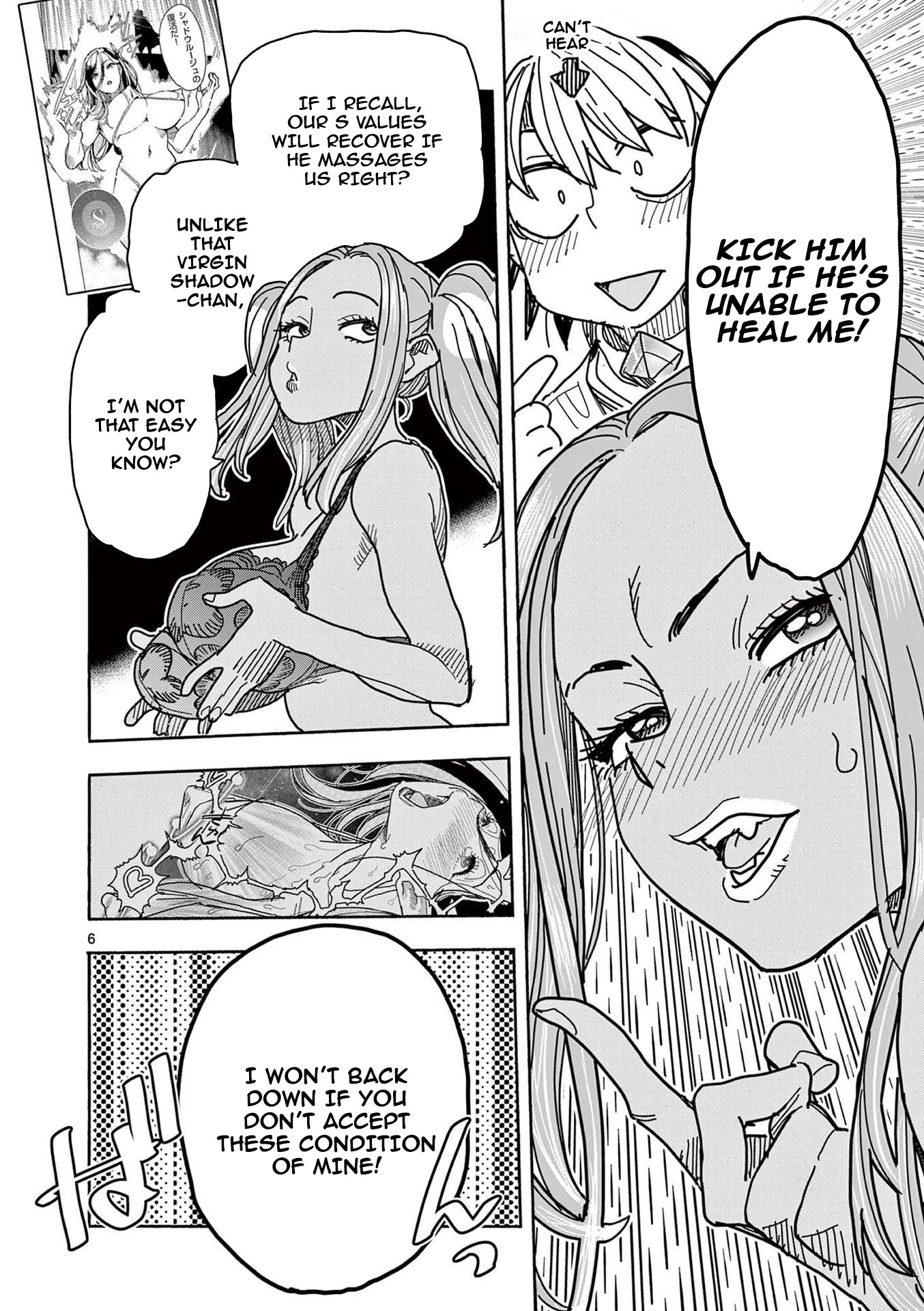 Hero Girl × Healer Boy: Touch or Death chapter 13 page 6