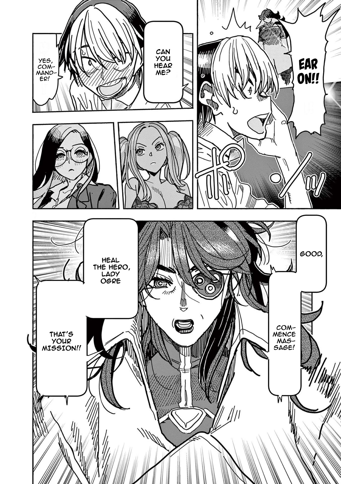 Hero Girl × Healer Boy: Touch or Death chapter 13 page 8