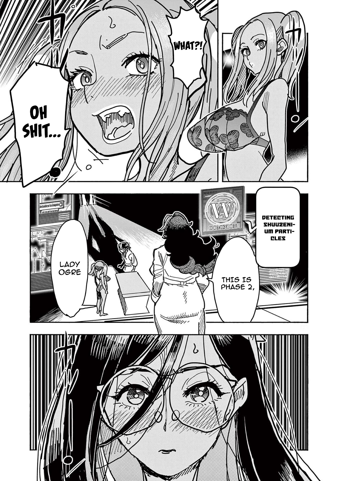 Hero Girl × Healer Boy: Touch or Death chapter 14 page 13