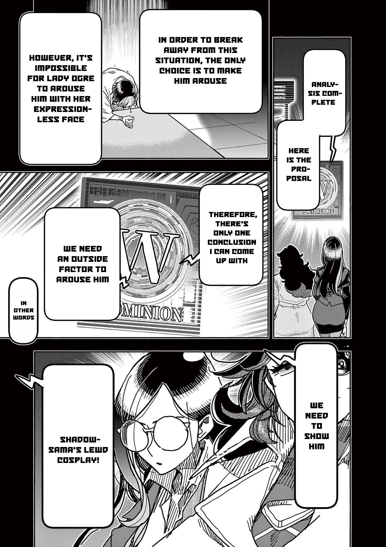 Hero Girl × Healer Boy: Touch or Death chapter 14 page 15