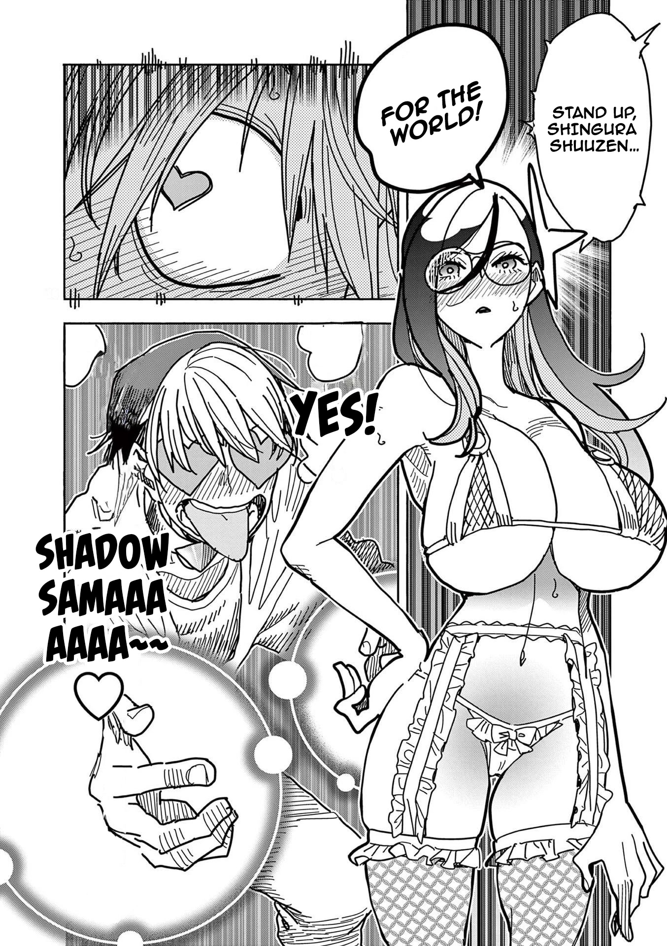 Hero Girl × Healer Boy: Touch or Death chapter 14 page 18