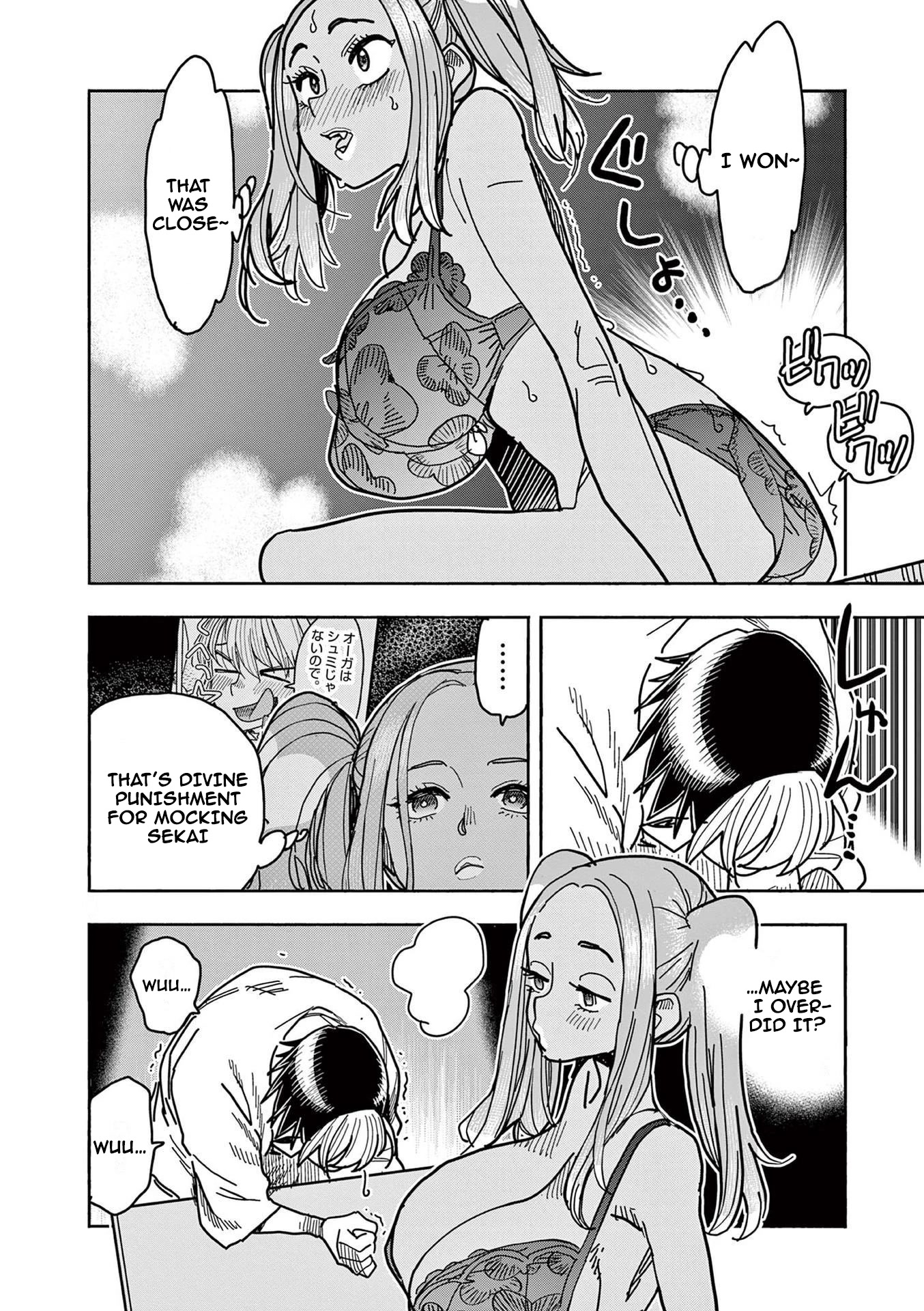 Hero Girl × Healer Boy: Touch or Death chapter 14 page 8