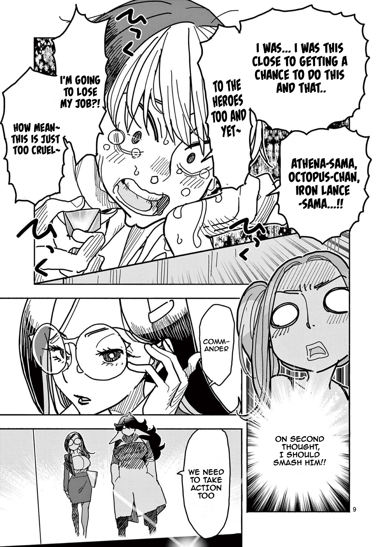 Hero Girl × Healer Boy: Touch or Death chapter 14 page 9