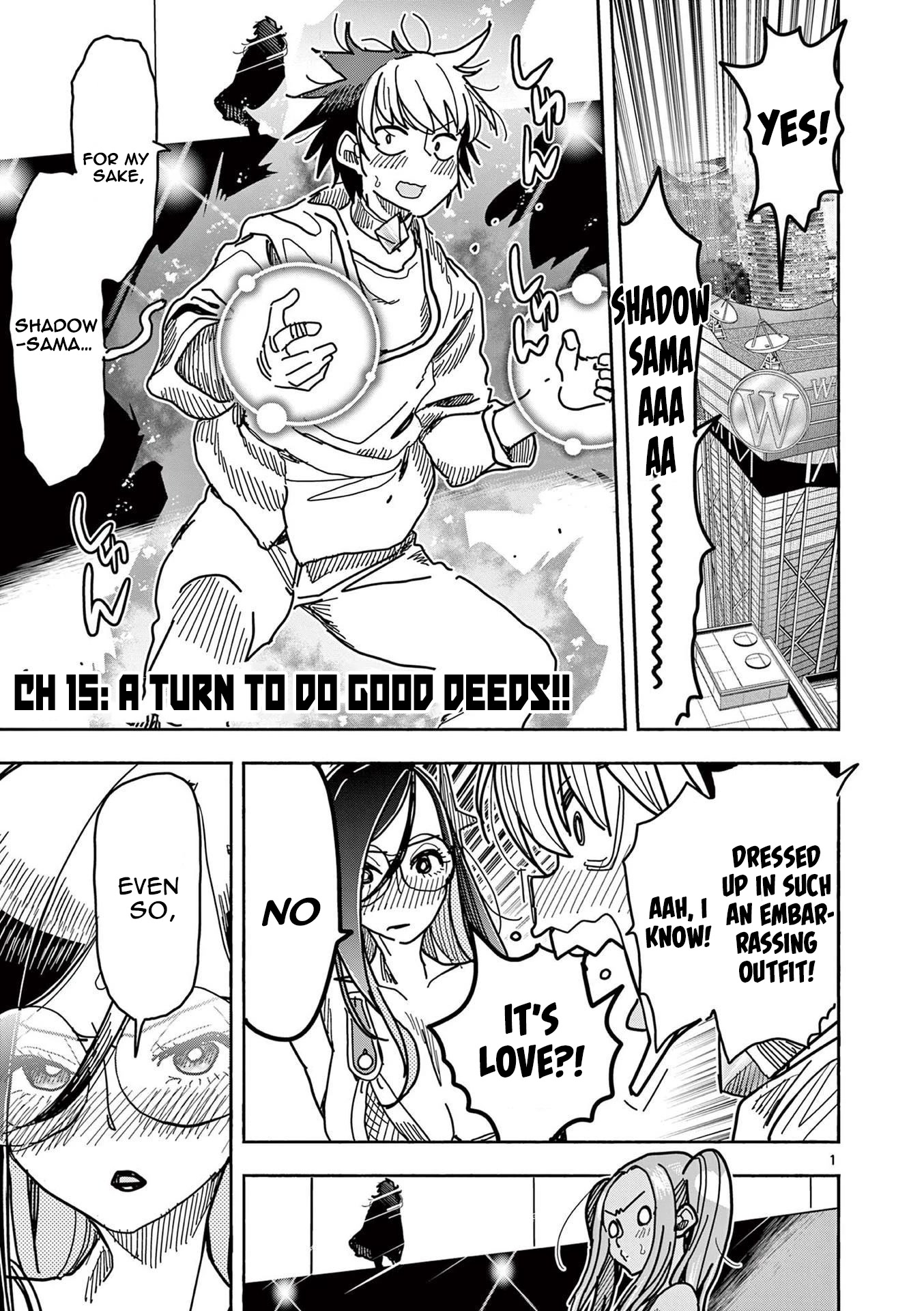 Hero Girl × Healer Boy: Touch or Death chapter 15 page 1