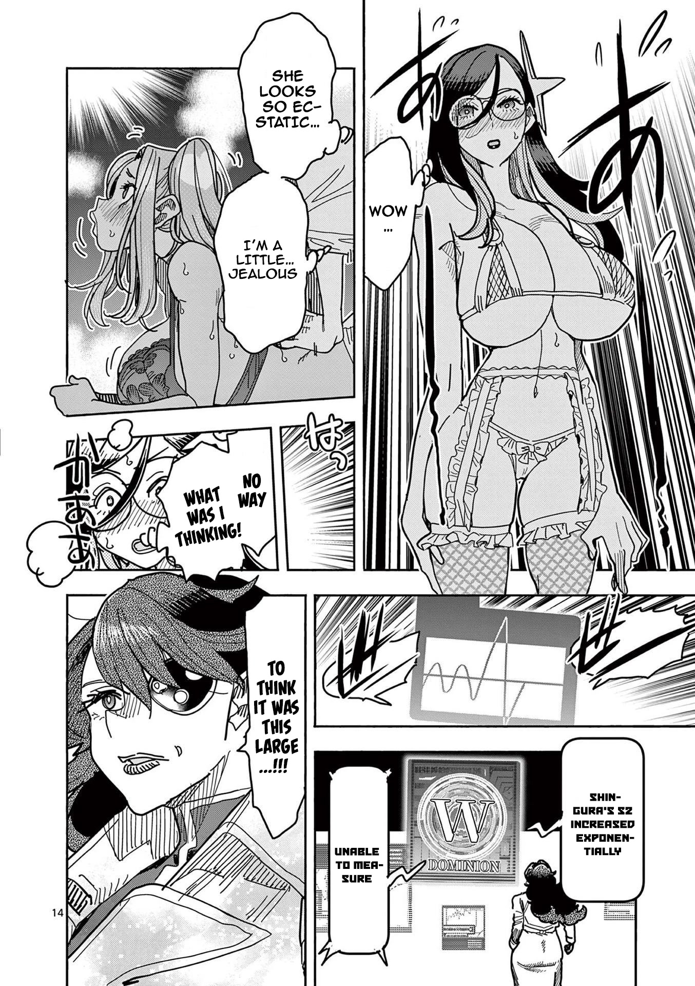 Hero Girl × Healer Boy: Touch or Death chapter 15 page 14