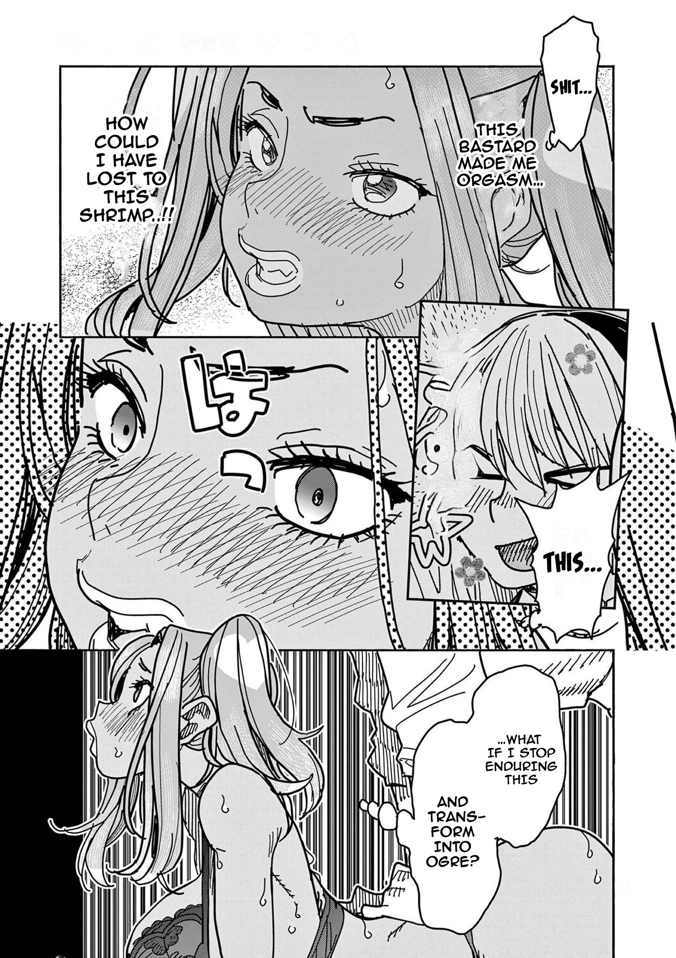 Hero Girl × Healer Boy: Touch or Death chapter 15 page 15