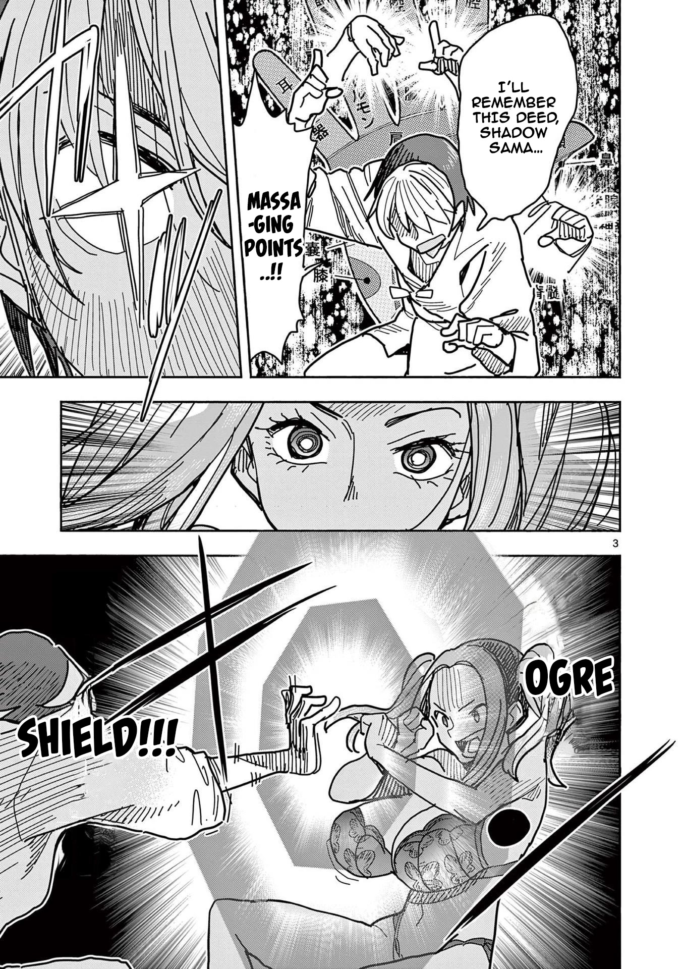 Hero Girl × Healer Boy: Touch or Death chapter 15 page 3