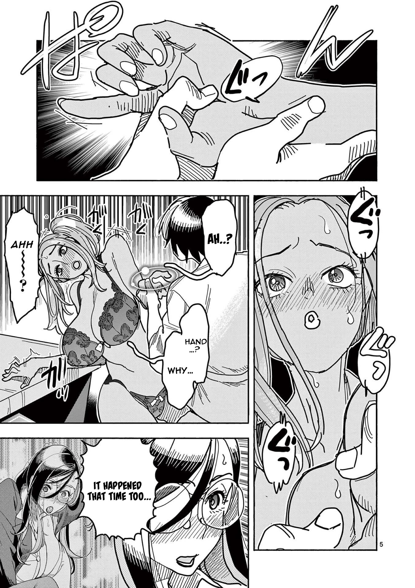 Hero Girl × Healer Boy: Touch or Death chapter 15 page 5