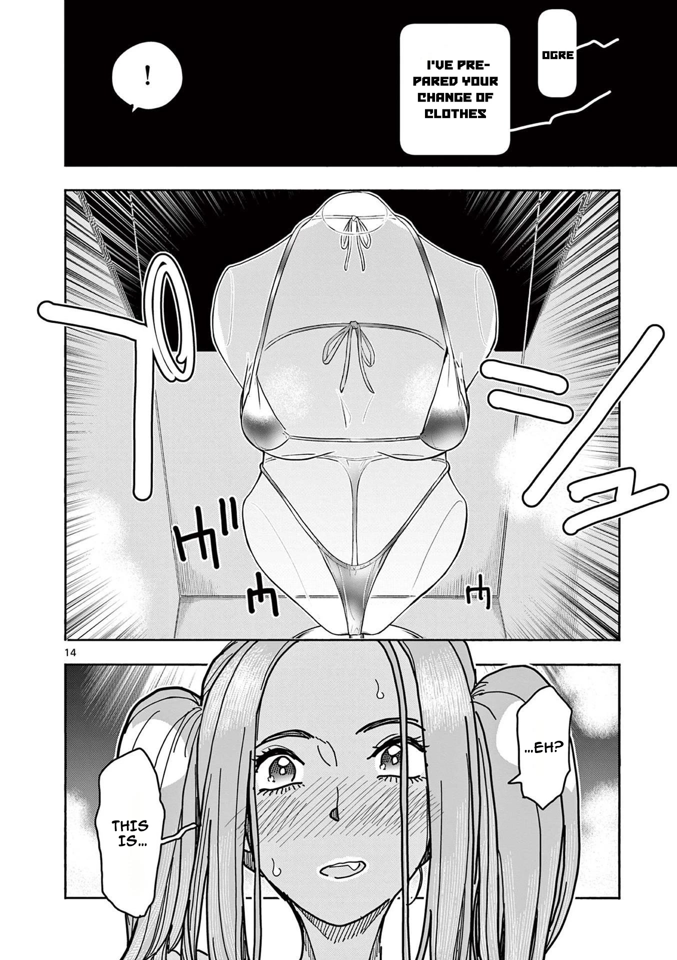 Hero Girl × Healer Boy: Touch or Death chapter 16 page 13