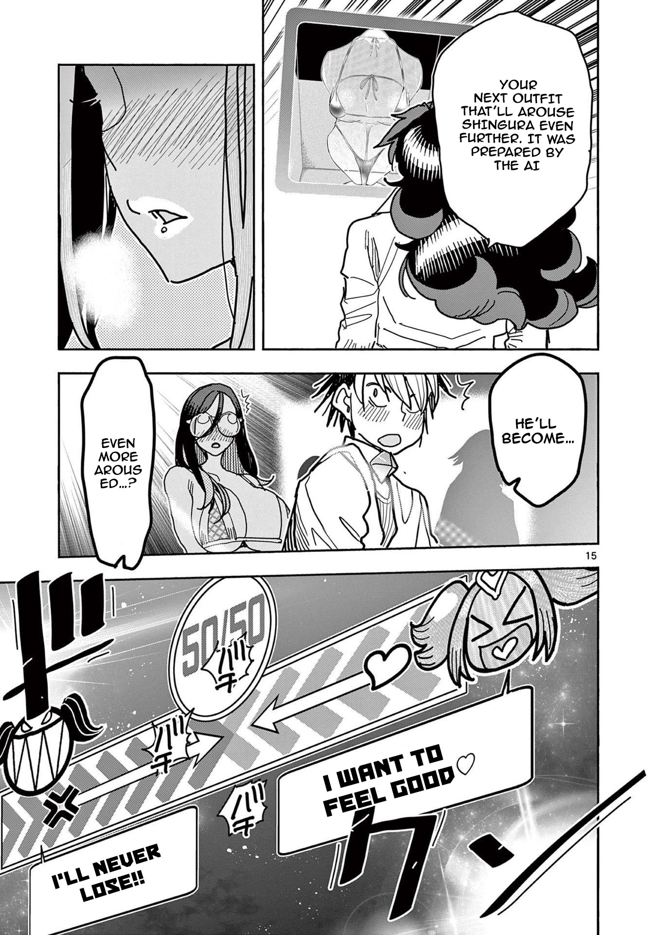 Hero Girl × Healer Boy: Touch or Death chapter 16 page 14