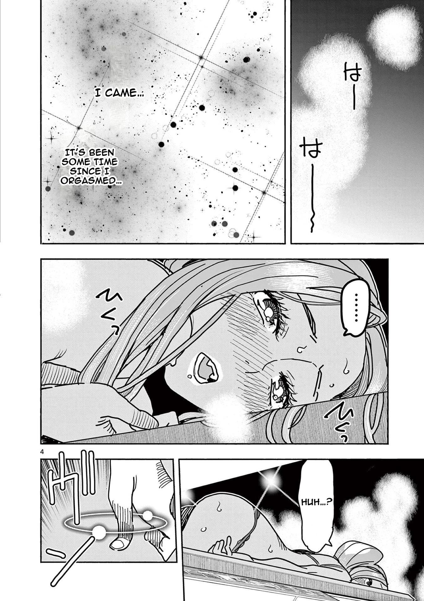Hero Girl × Healer Boy: Touch or Death chapter 16 page 3