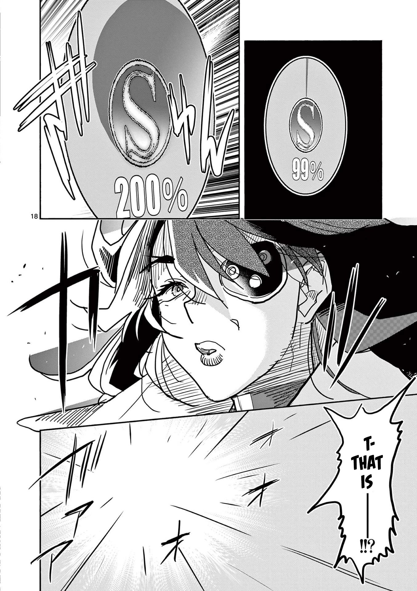 Hero Girl × Healer Boy: Touch or Death chapter 18 page 18