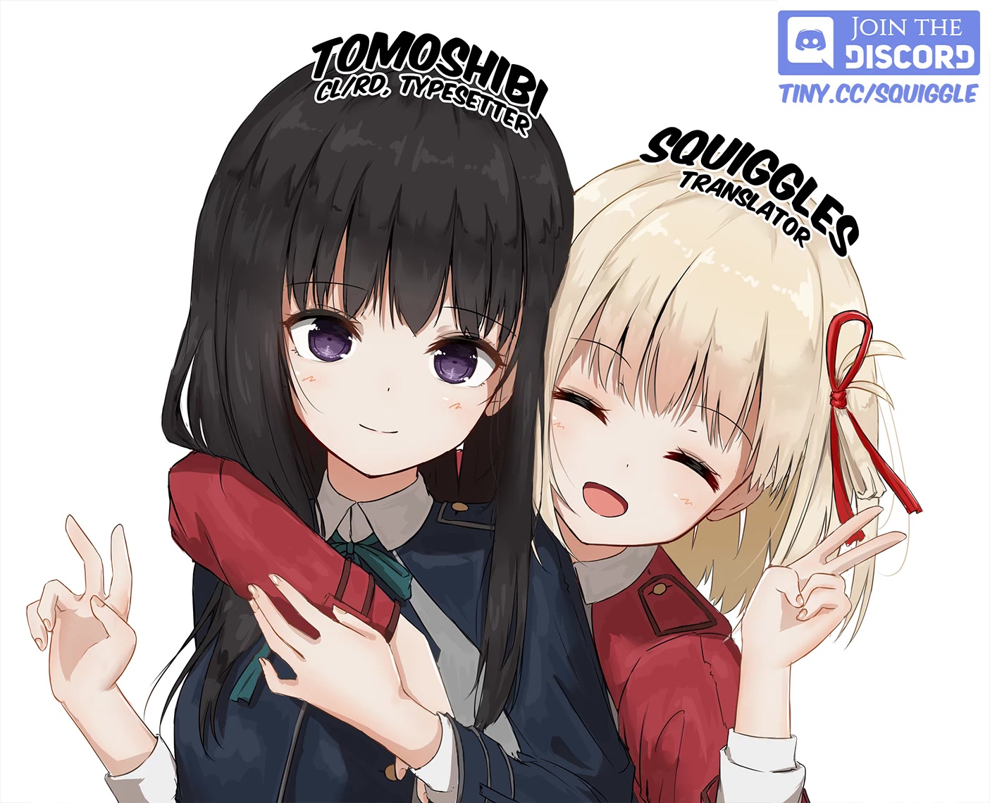 Hero Girl × Healer Boy: Touch or Death chapter 18 page 19