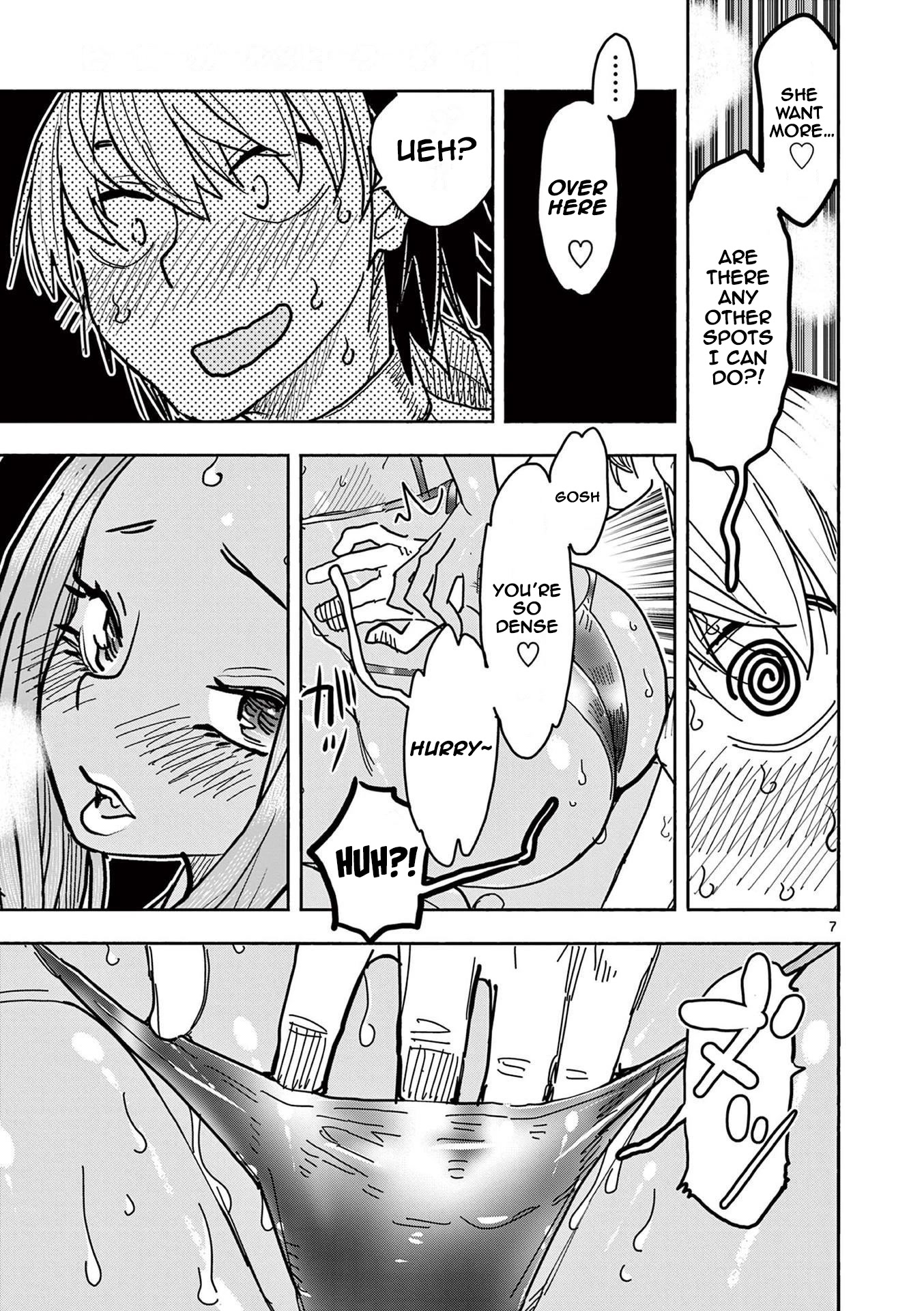 Hero Girl × Healer Boy: Touch or Death chapter 18 page 7