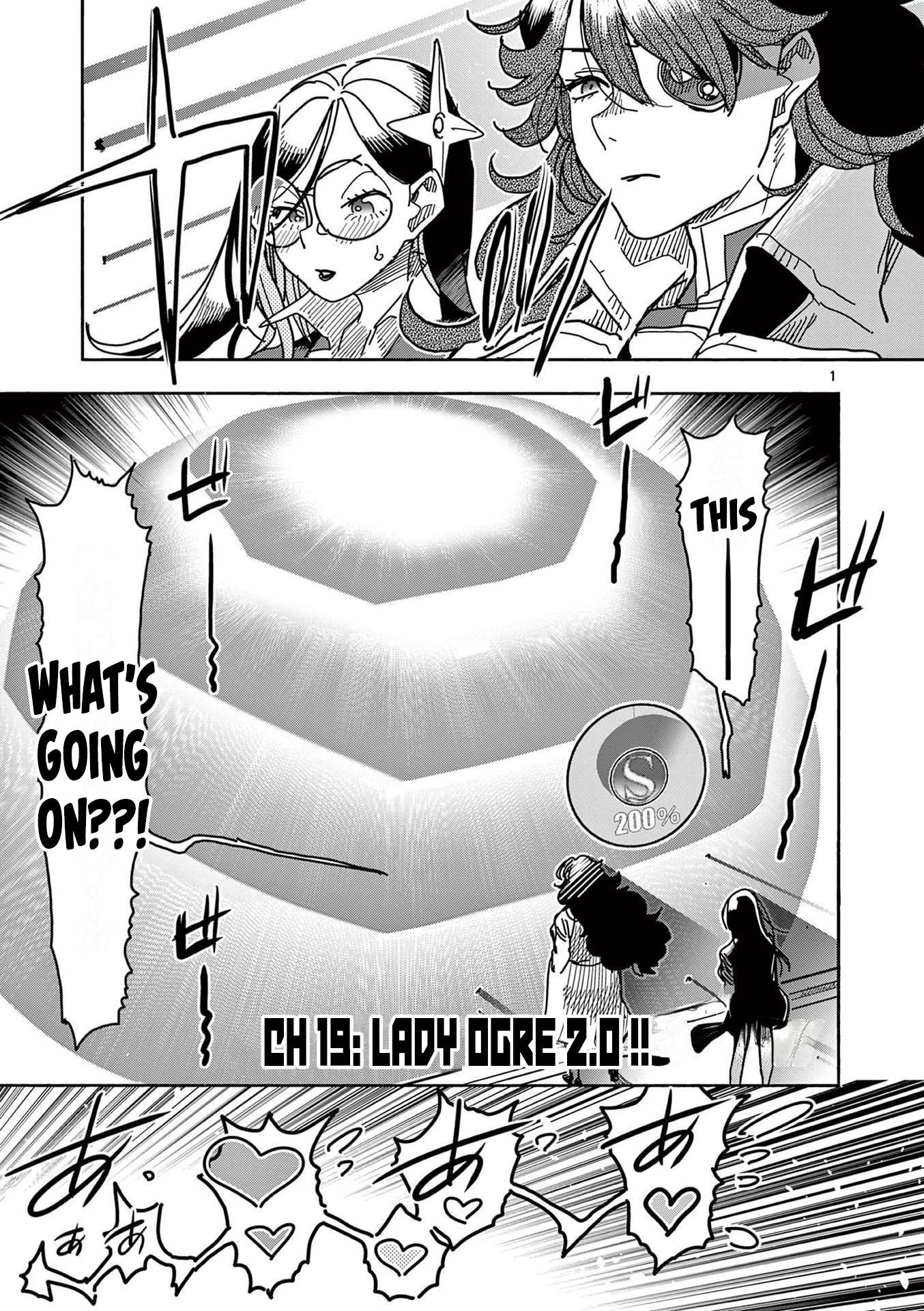 Hero Girl × Healer Boy: Touch or Death chapter 19 page 1