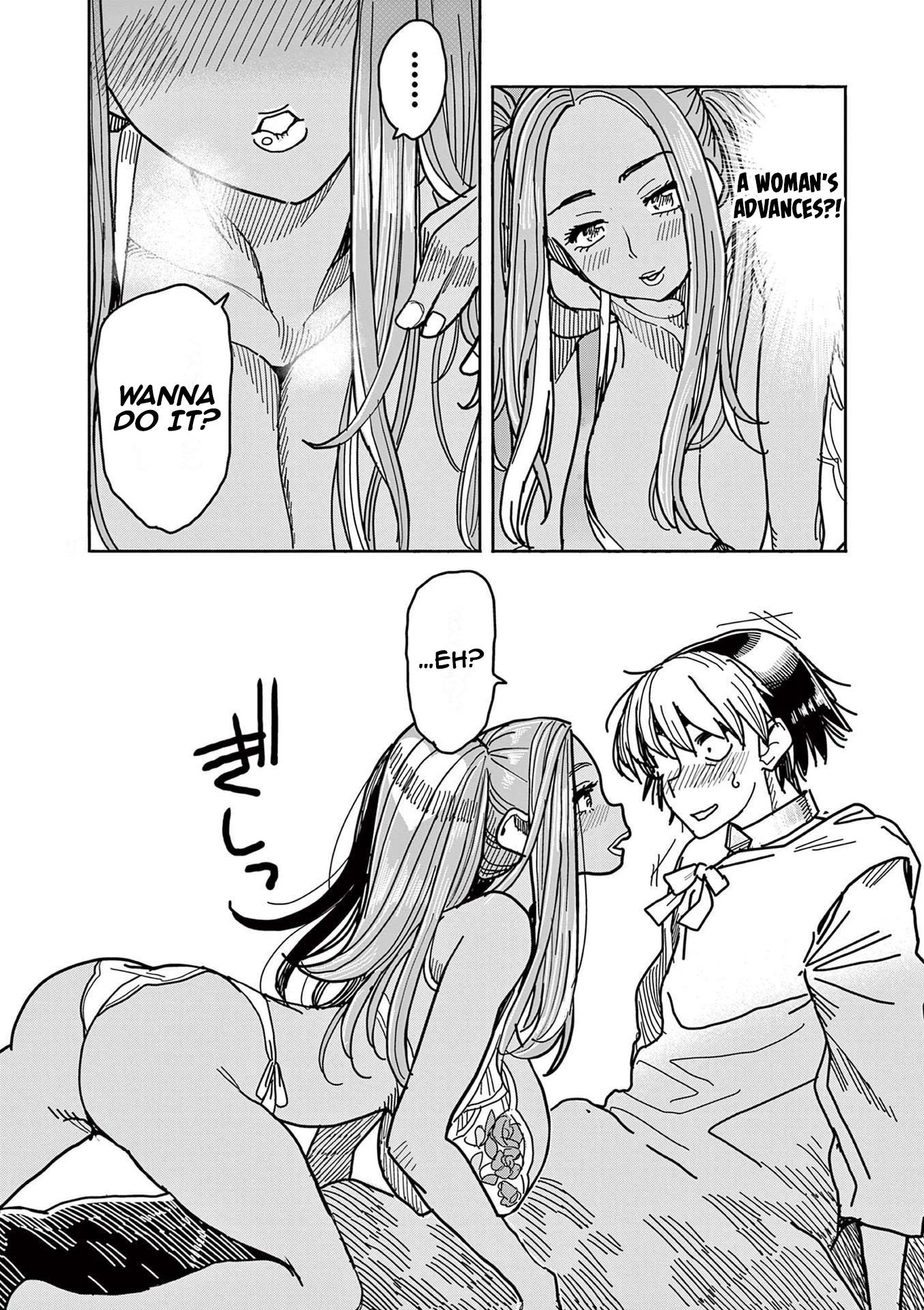 Hero Girl × Healer Boy: Touch or Death chapter 19 page 12