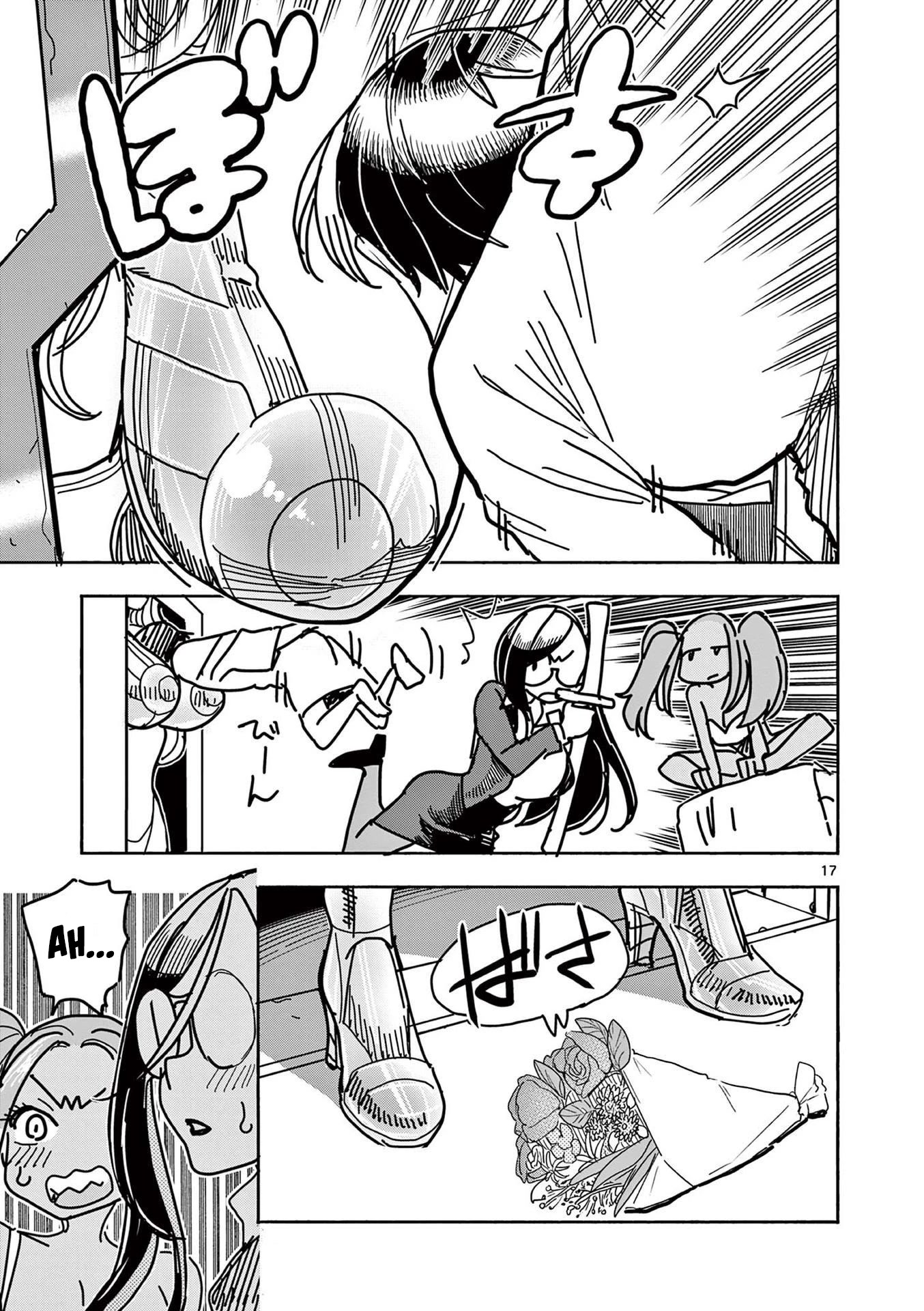 Hero Girl × Healer Boy: Touch or Death chapter 19 page 17