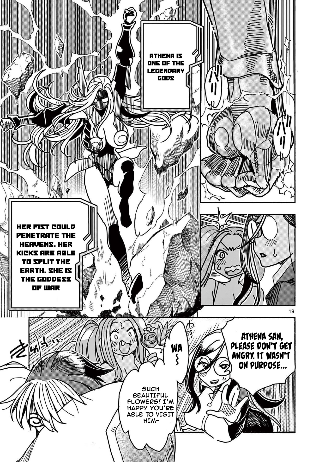 Hero Girl × Healer Boy: Touch or Death chapter 19 page 19