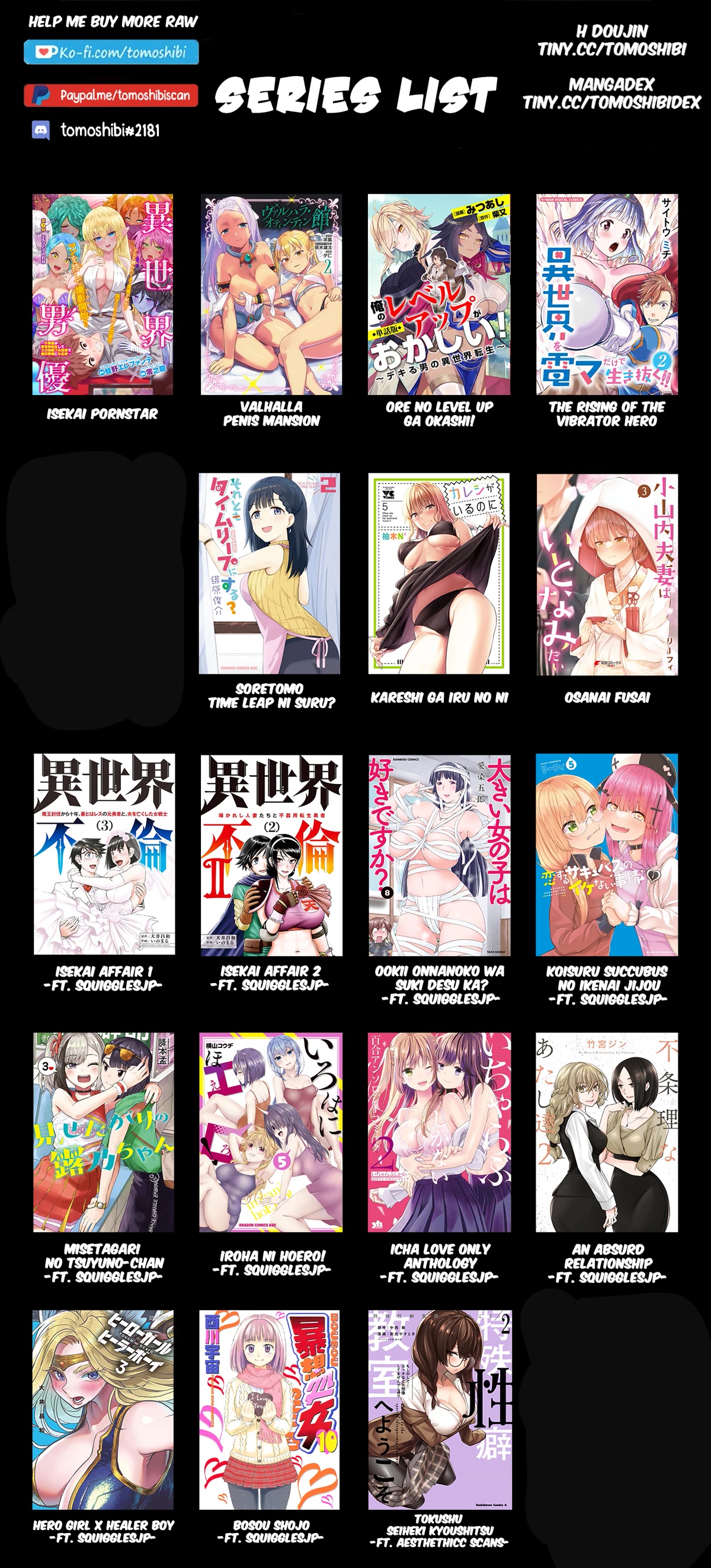 Hero Girl × Healer Boy: Touch or Death chapter 19 page 31