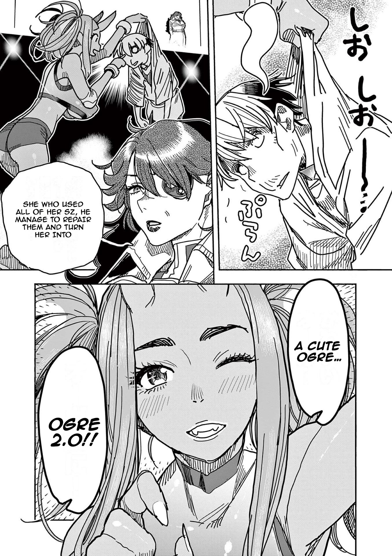 Hero Girl × Healer Boy: Touch or Death chapter 19 page 7