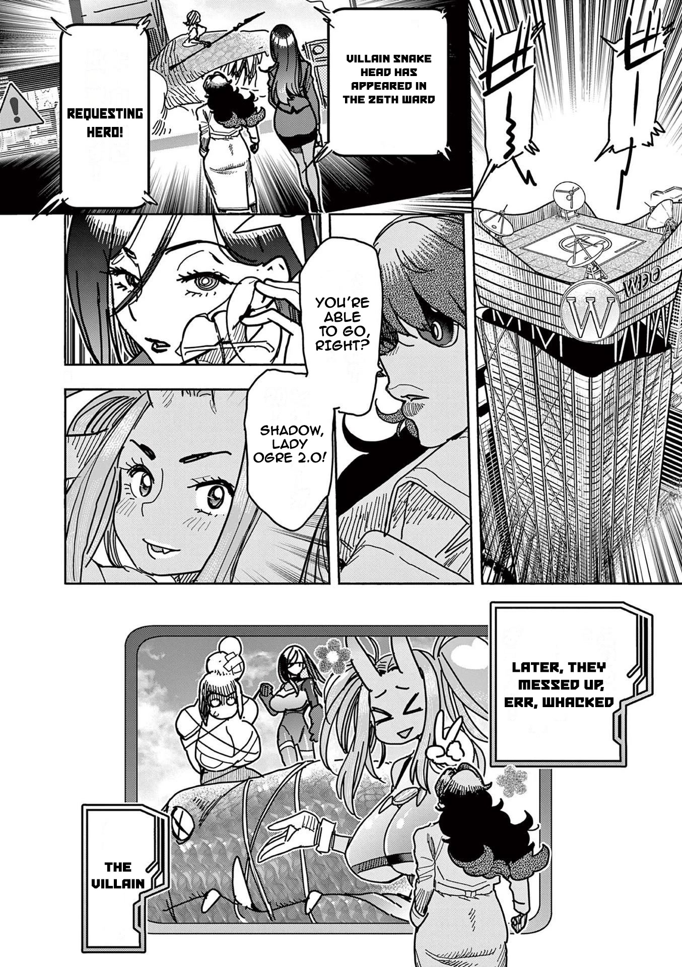 Hero Girl × Healer Boy: Touch or Death chapter 19 page 8