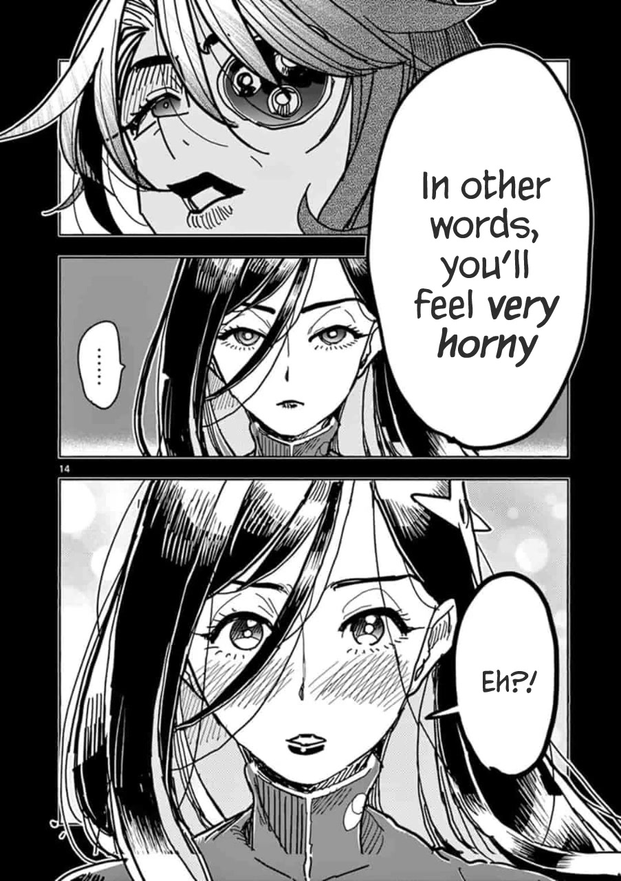 Hero Girl × Healer Boy: Touch or Death chapter 2 page 15