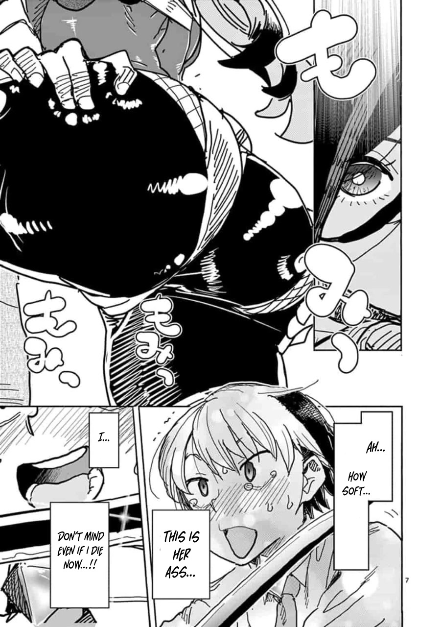 Hero Girl × Healer Boy: Touch or Death chapter 2 page 8